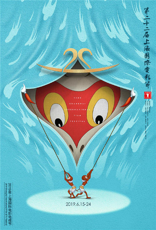 耶拿大学 Certificate